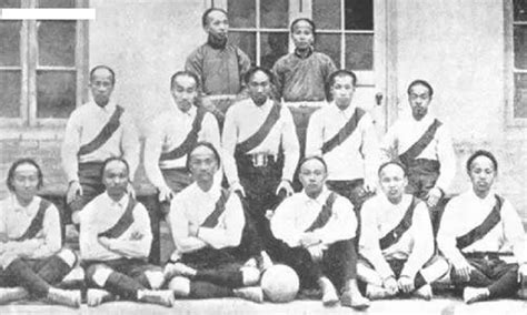 中国足球辉煌时期