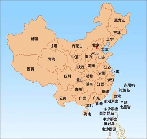中国都有哪些直辖市