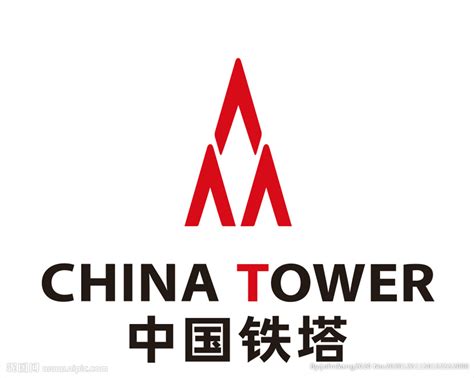 中国铁塔公司官方网页