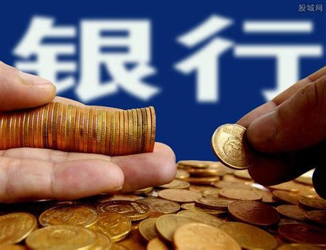 中国银行定期存款不到期能支取吗