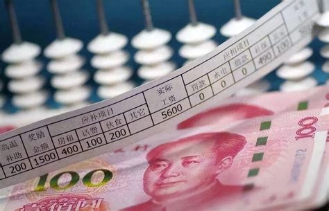 中国银行月薪多少
