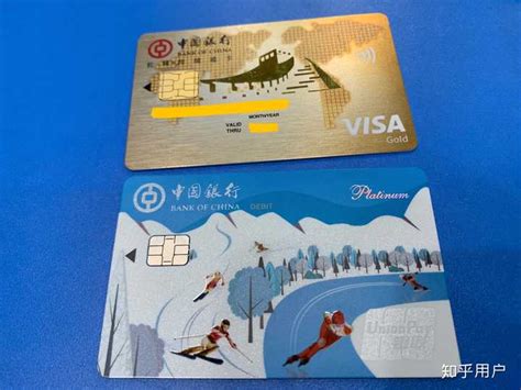 中国银行留学生如何申请visa卡