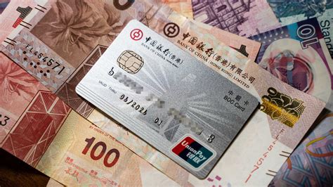 中国银行香港分行银行卡账号