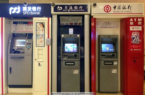 中国银行atm取款机可以查询流水吗