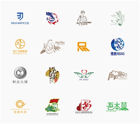 中国风商标logo图案大全图片