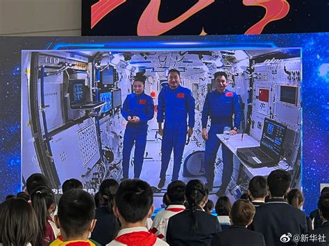 中国 太空授课 第一次