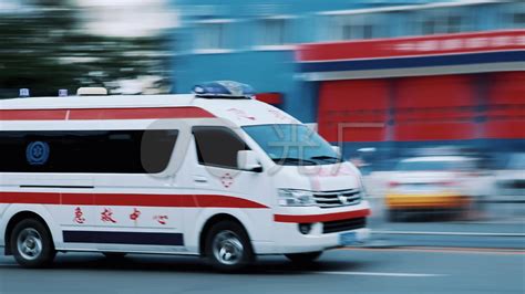 中国120急救车视频