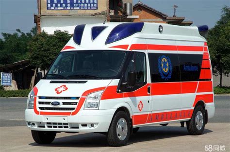 中国120救护车声音试听