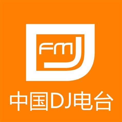 中国dj信息网