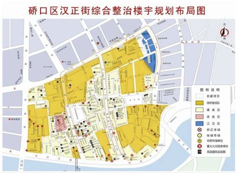 中山大道汉正街地图