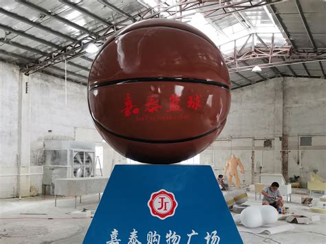 中山打篮球运动玻璃钢雕塑
