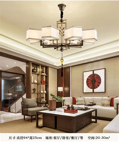 中式风格的家具应该怎样搭配灯具