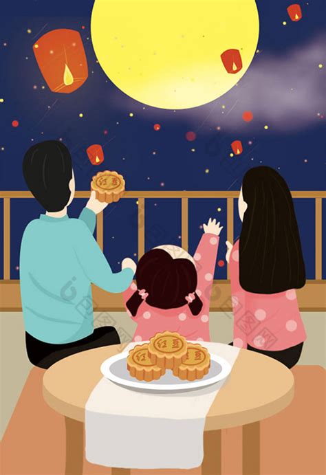 中秋节一家人温馨图片