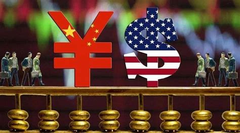 中美经贸政策比较