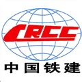 中铁建设招聘官方网站最新