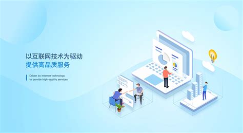 丰县互联网网站建设公司