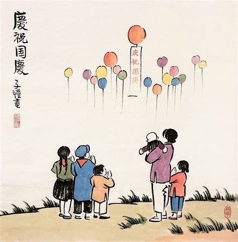 丰子恺画一个人的漫画