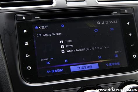 丰田车机系统怎么连手机