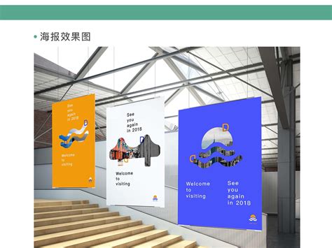 丹东企业品牌网站开发