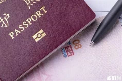丹麦读研如何办理签证