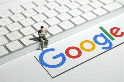 为什么坚持做谷歌seo