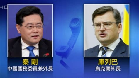 乌克兰总统同中国通话