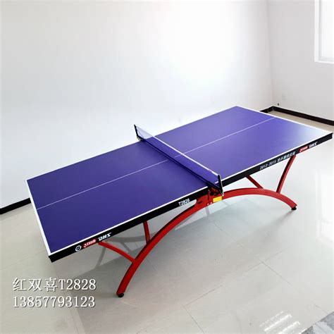 乒乓球台多少钱一套