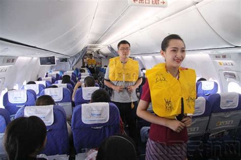 乘机小常识中国南方航空