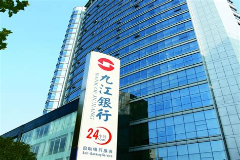 九江企业贷款平台