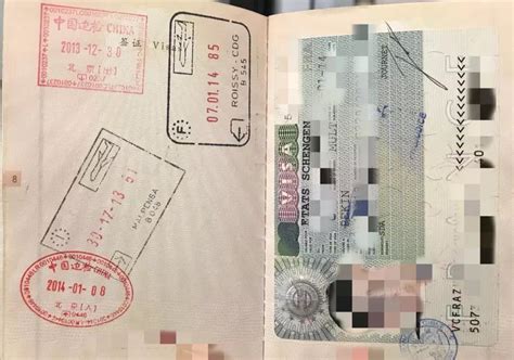 九江出入境签证