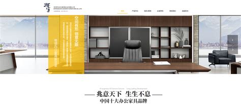 九江制作网站设计要多少钱