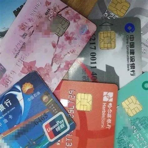 九江办银行卡要什么