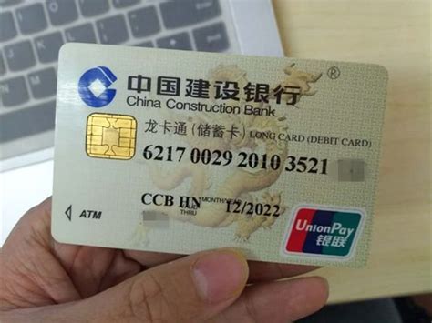 九江银行储蓄卡要年费吗