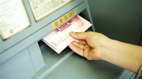 九江银行卡取钱收费吗