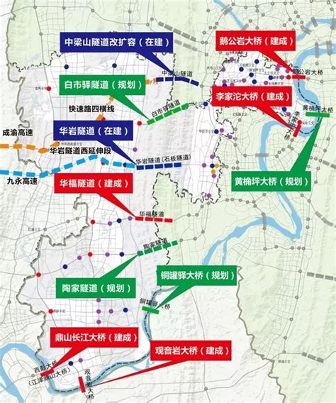 九龙坡白市驿最新规划