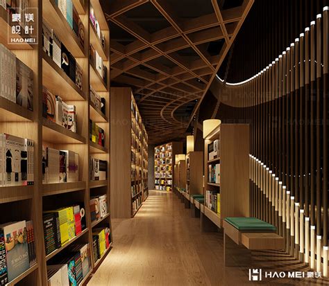 书店创新方案