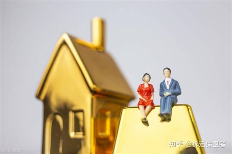 买卖父母房屋属于夫妻共同财产吗
