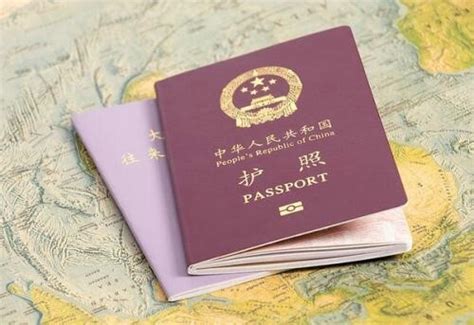 买房后可以办理出国签证吗