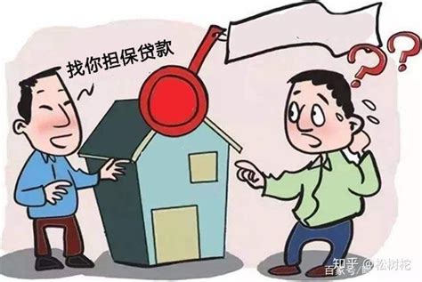 深圳买新房薪资和流水做假图片