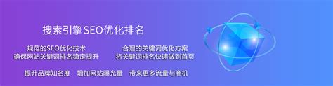 云南企业网站推广平台哪个好