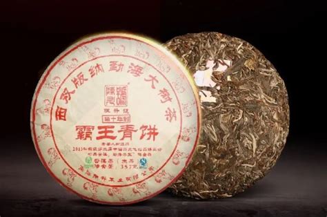 云南普洱茶厂排名一览表