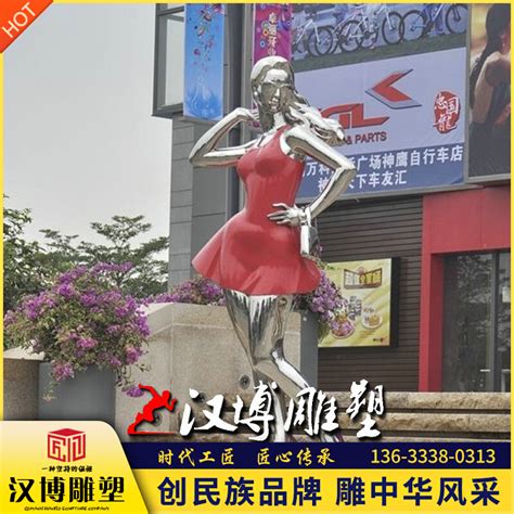 云南步行街玻璃钢雕塑定做价格