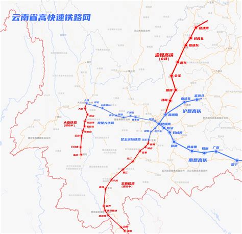 云南省内高铁线路图