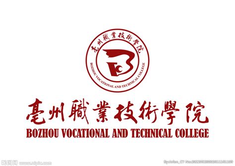 亳州专业设计logo