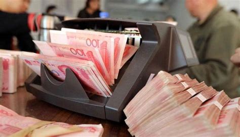 中国银行定期存单怎么取图片