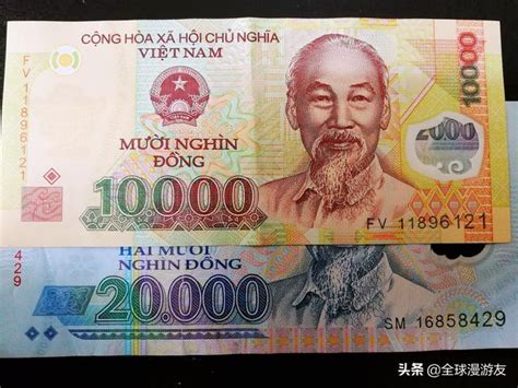人民币5000在越南旅游