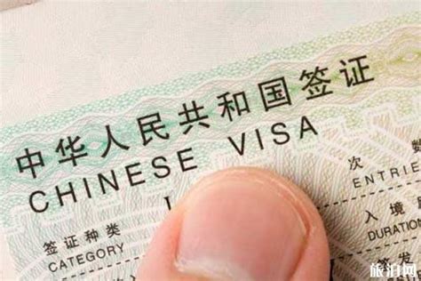 人现在在国外签证没到期能回国吗