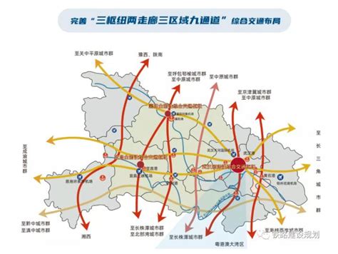 什邡广岳铁路规划