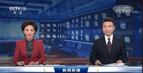 今日湖南新闻联播