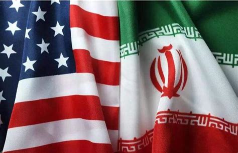 伊朗和美国怎么样了